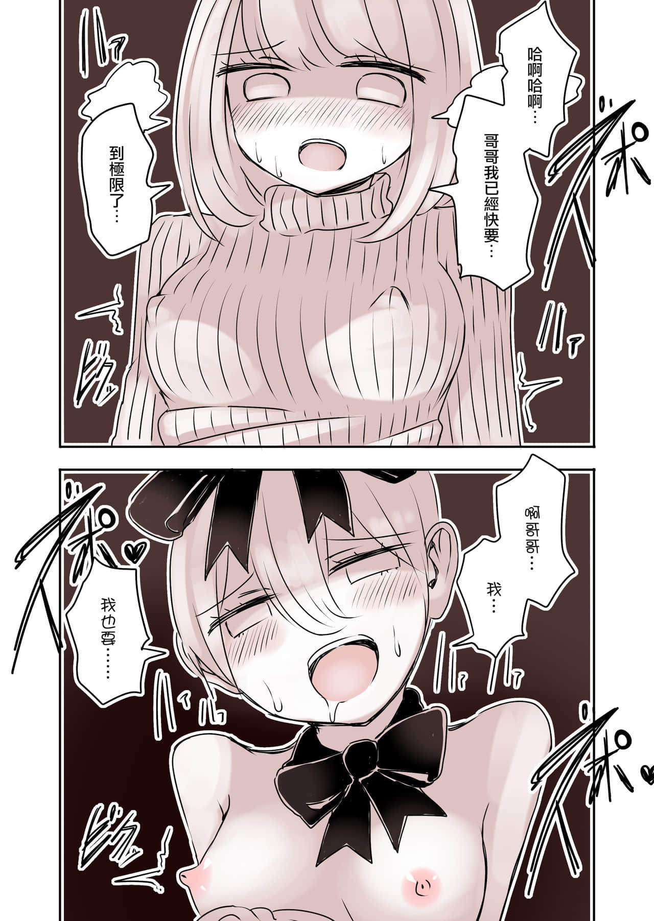 35