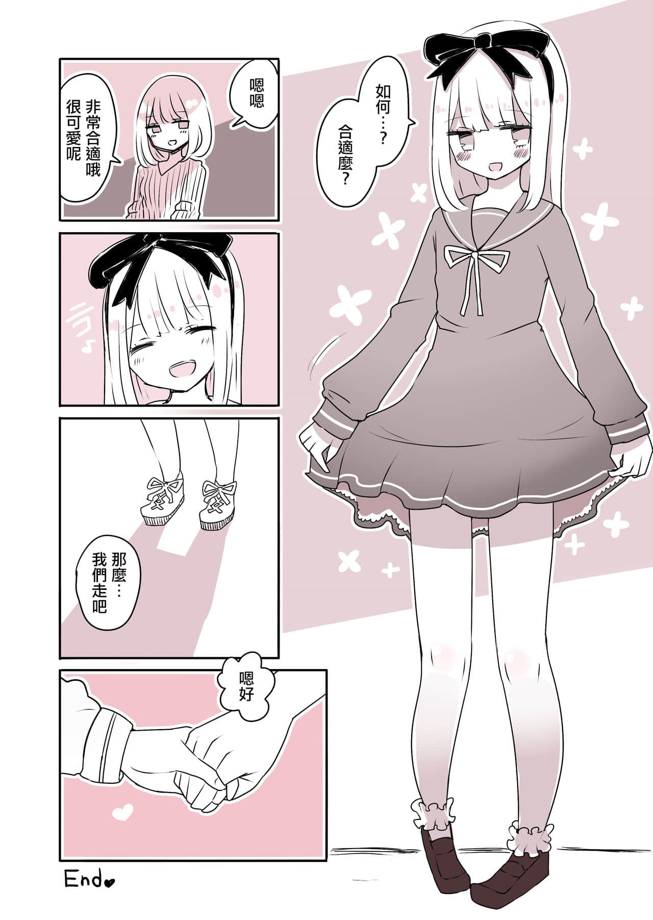 41
