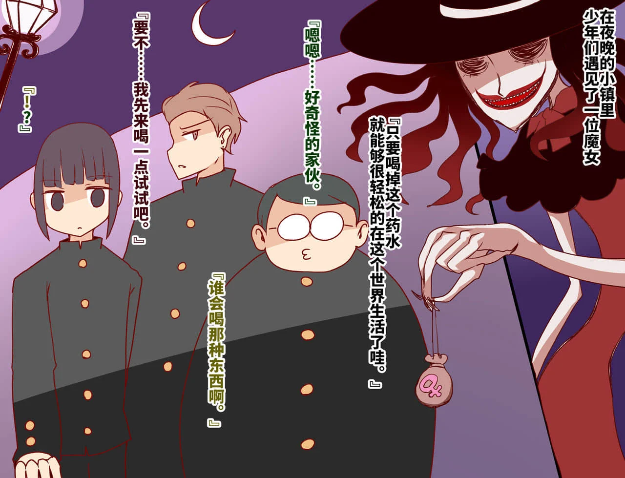 03