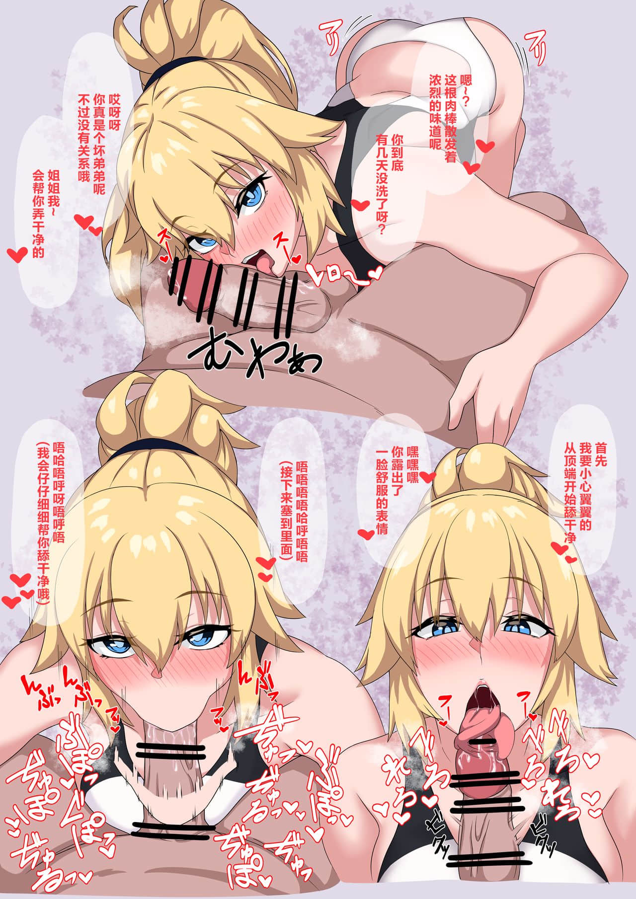 02