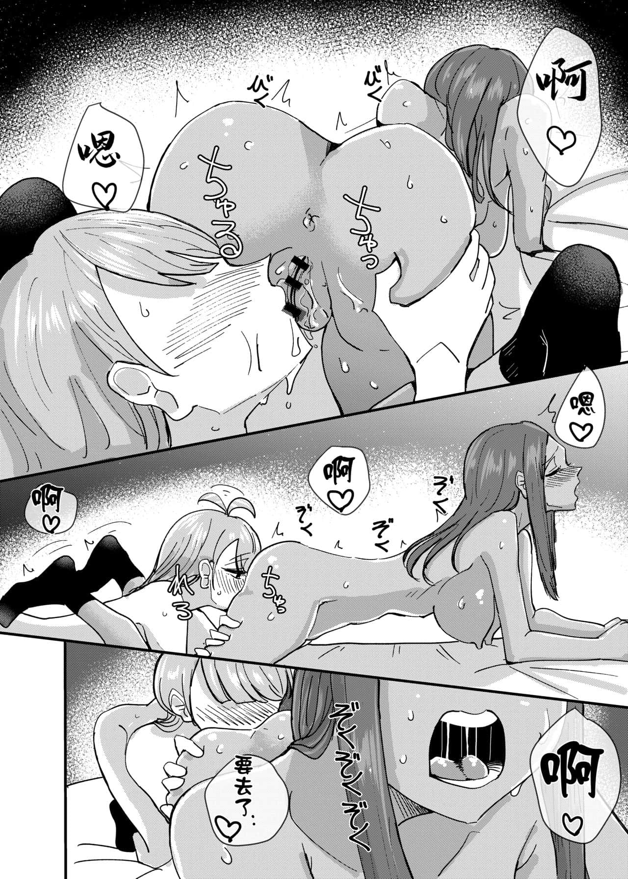 22