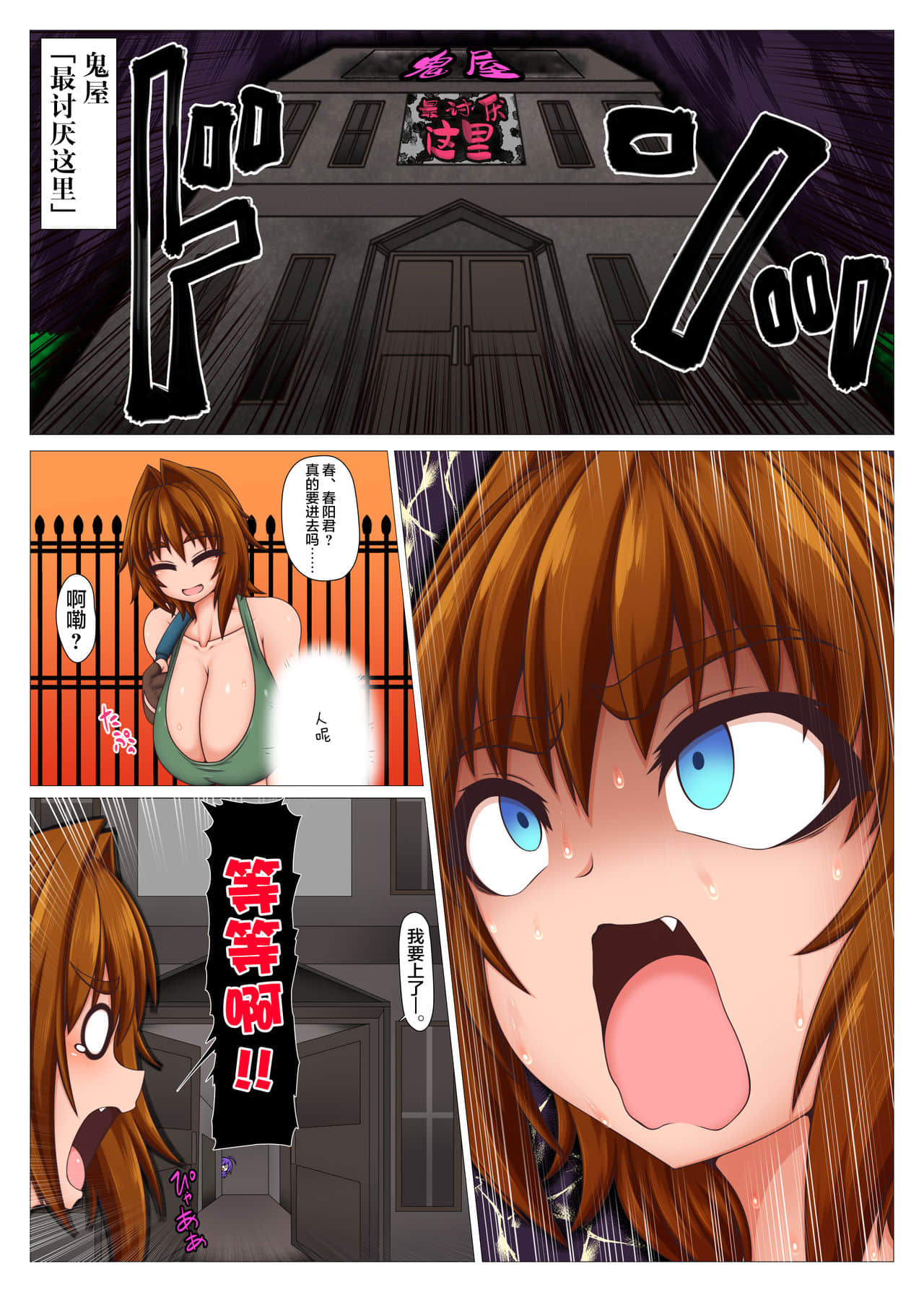 04