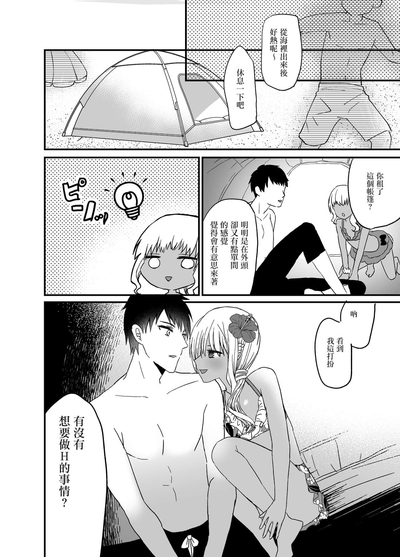 04