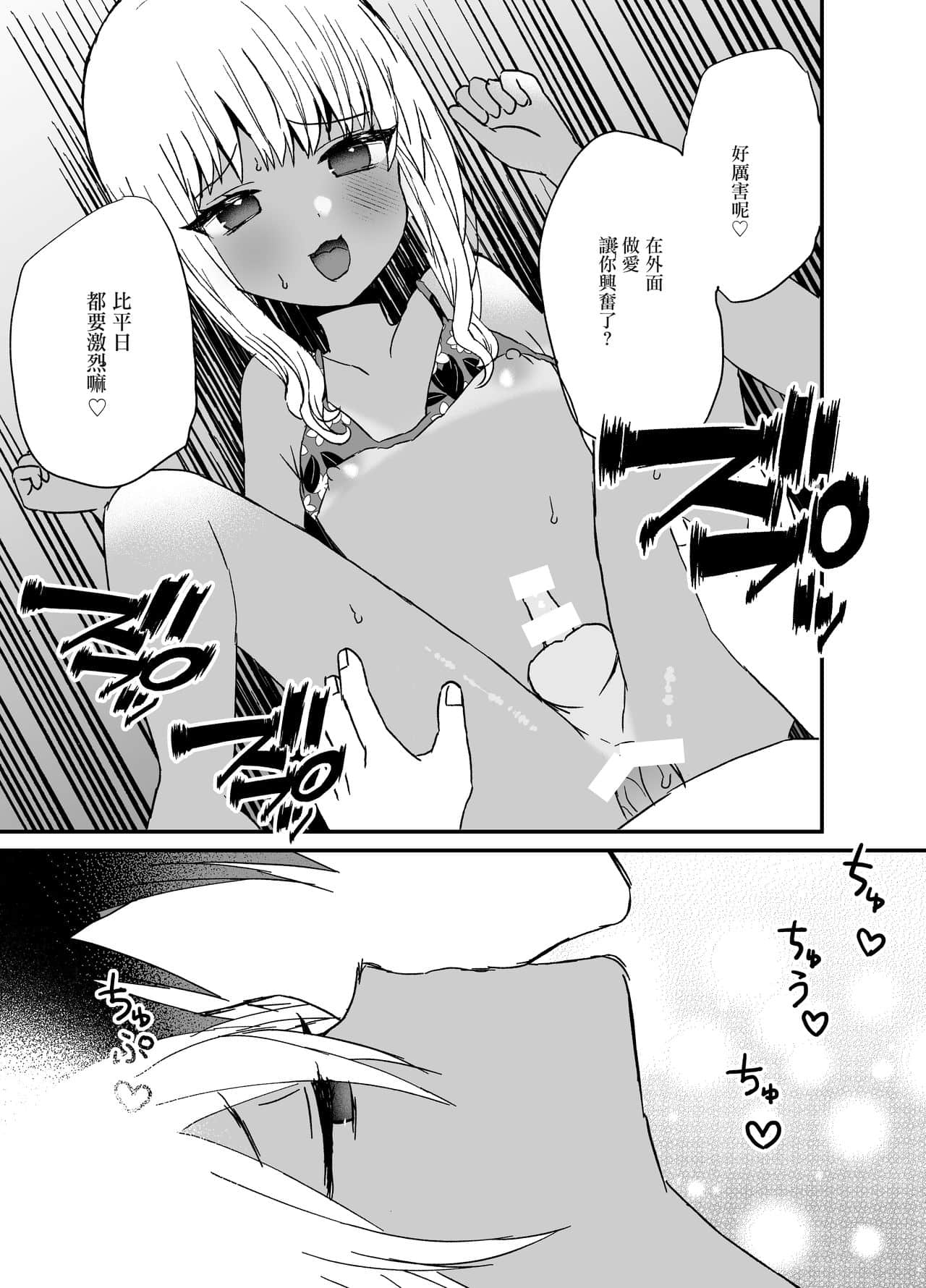 09