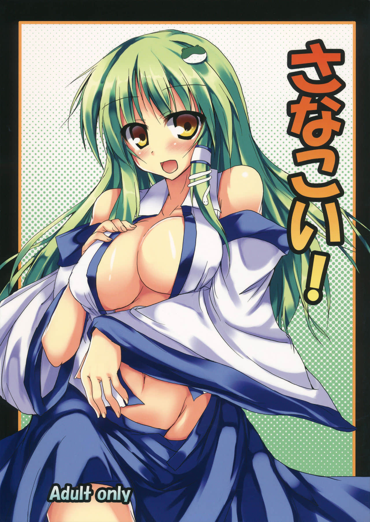 01