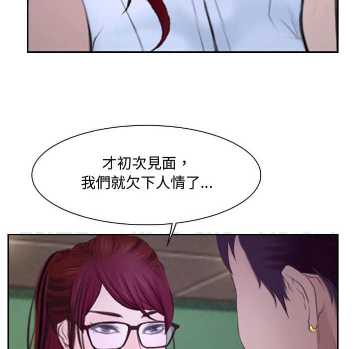 20_109