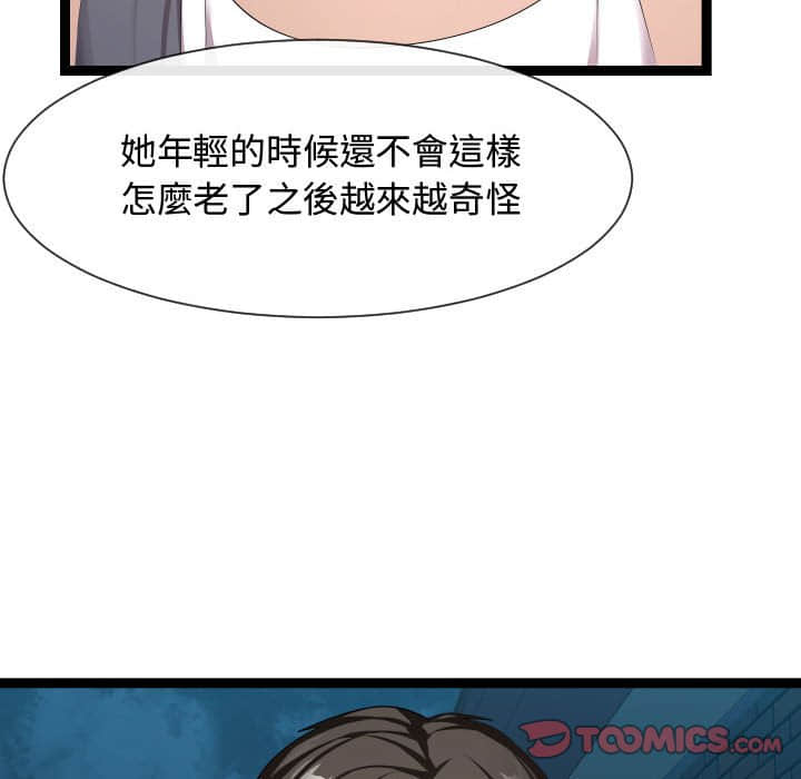 18_101