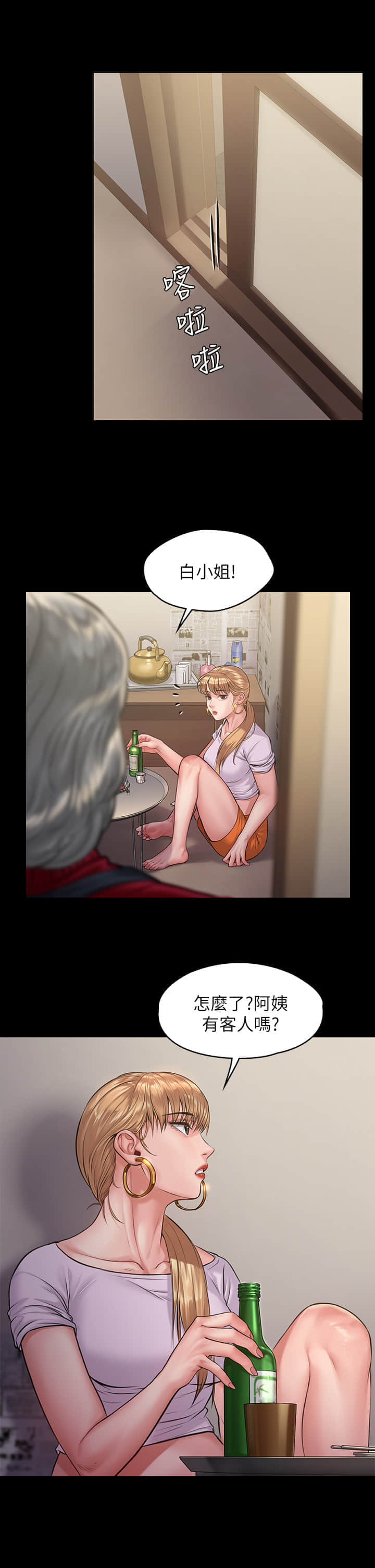 189_14