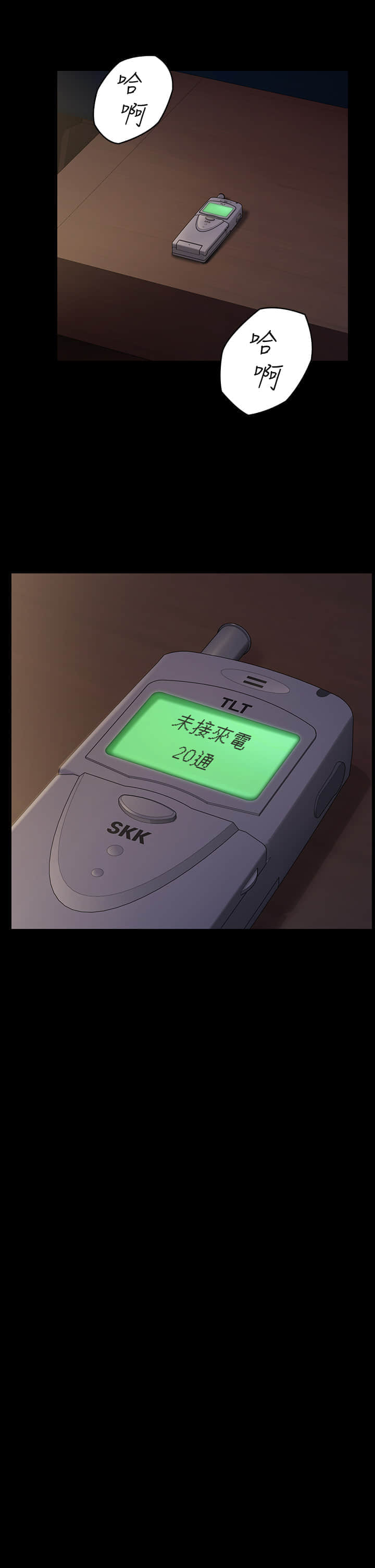 189_33