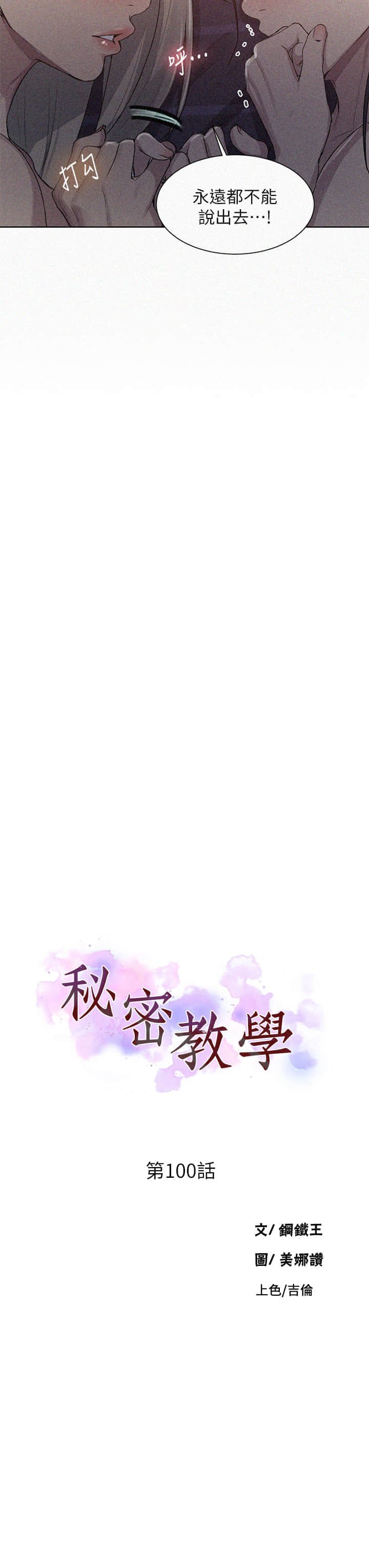 100_02