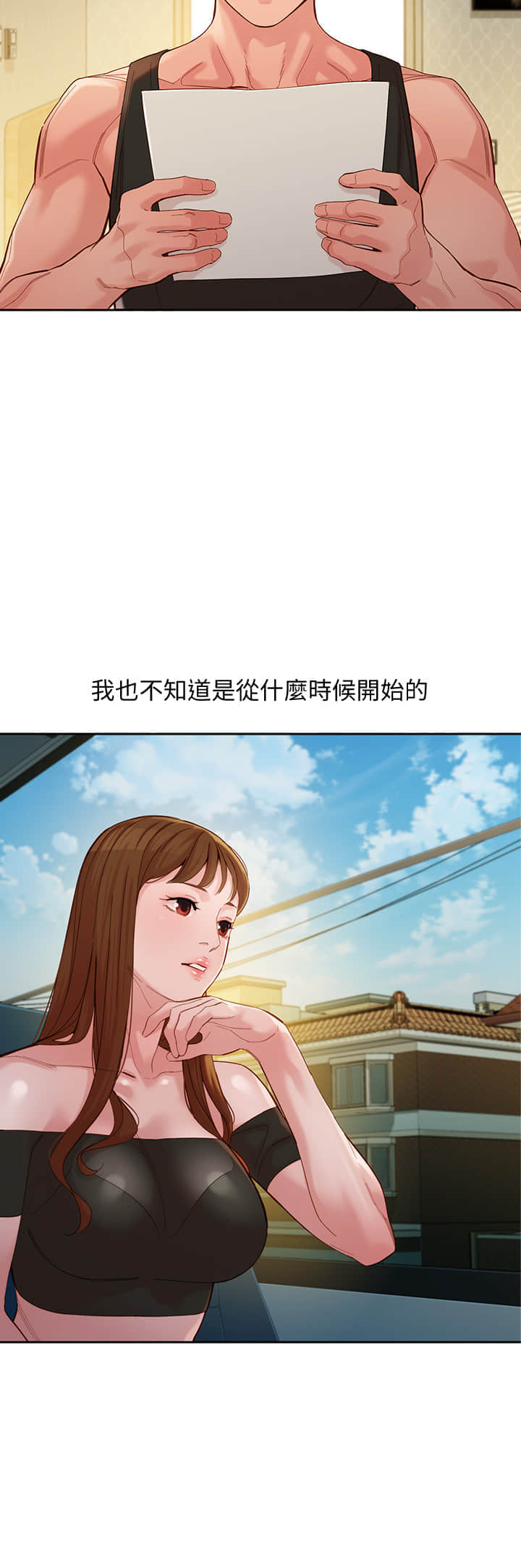 53_13