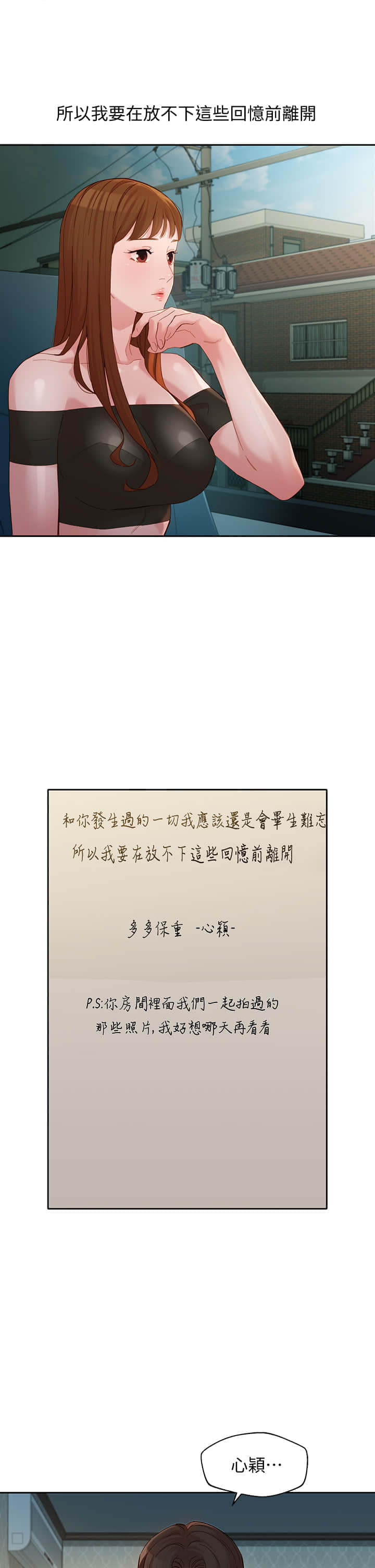 53_17