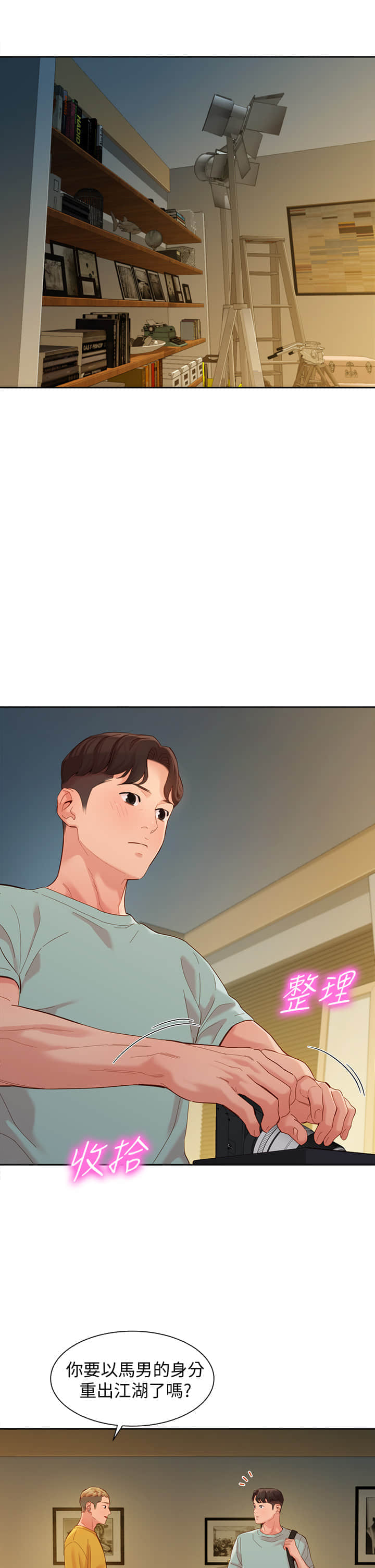 53_29