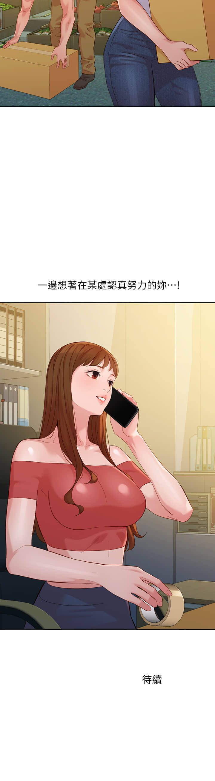 53_33