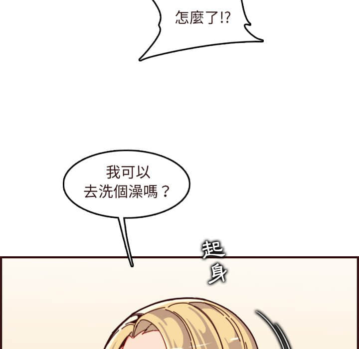 70_079