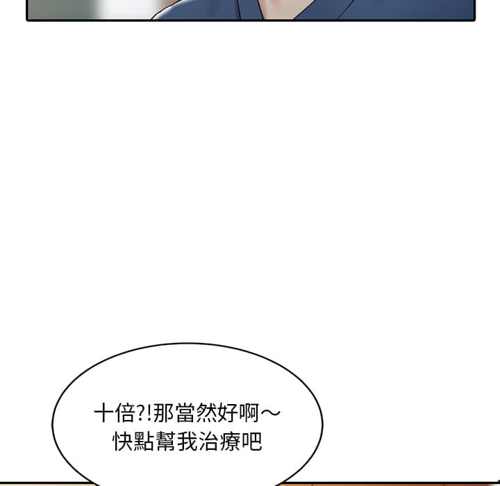 01_39