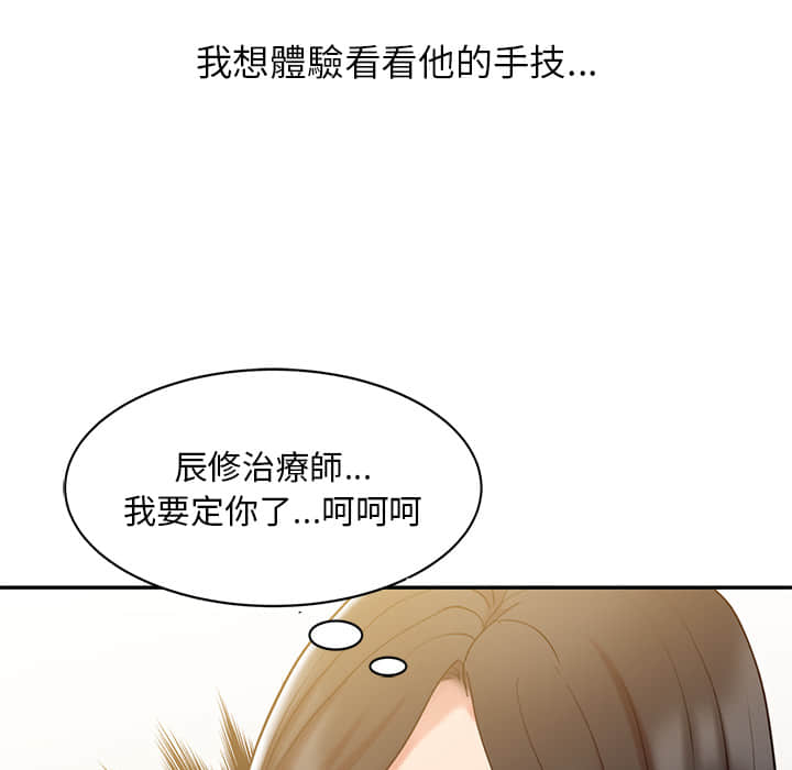 02_07