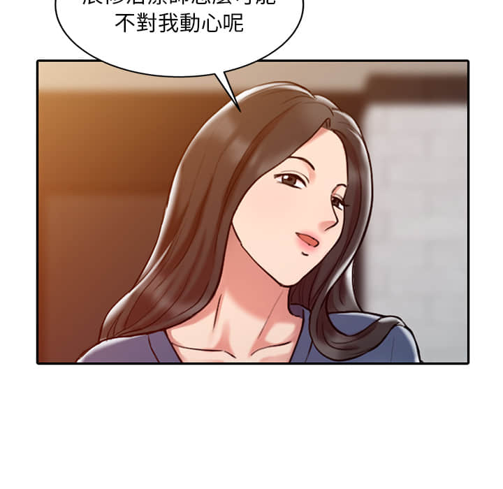 02_18