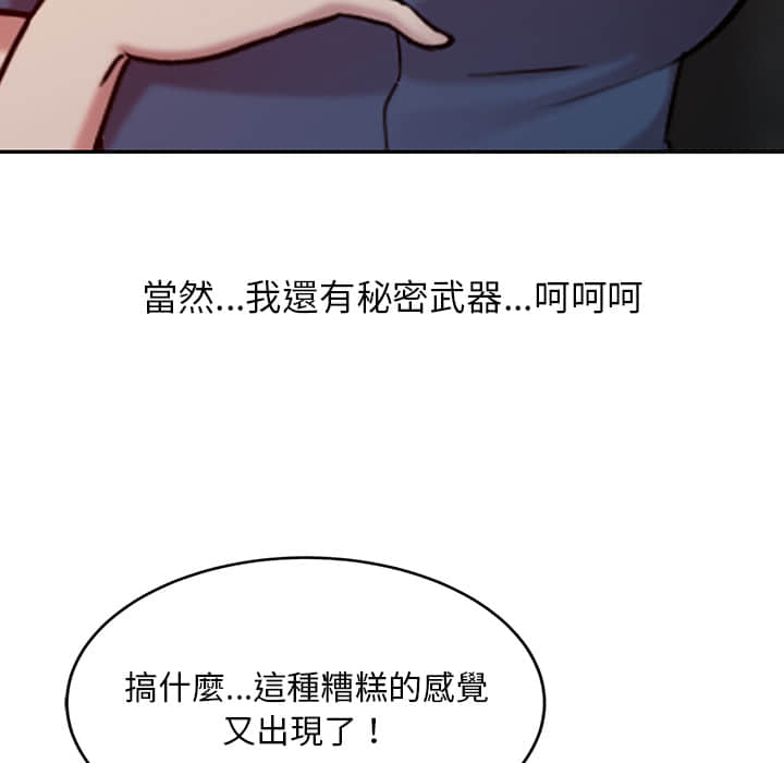 02_20