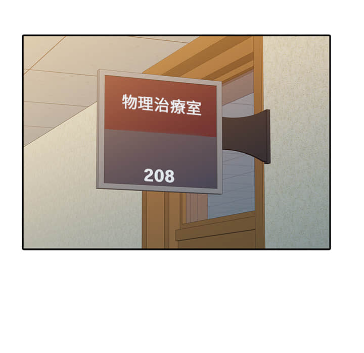 02_33