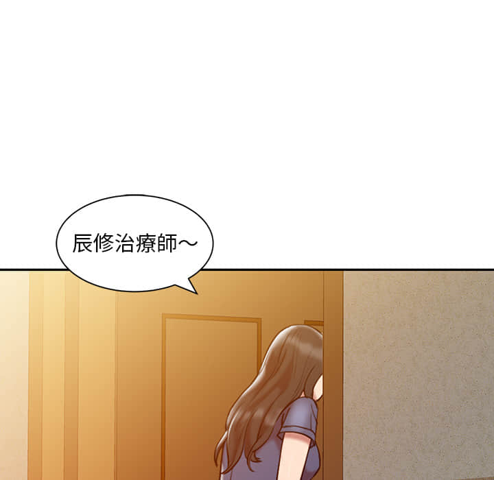 02_34
