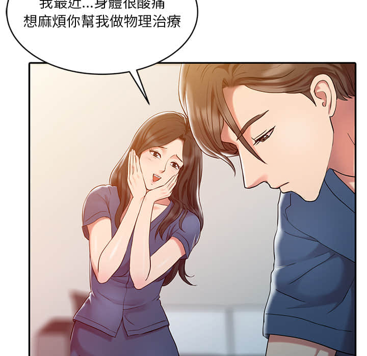02_38