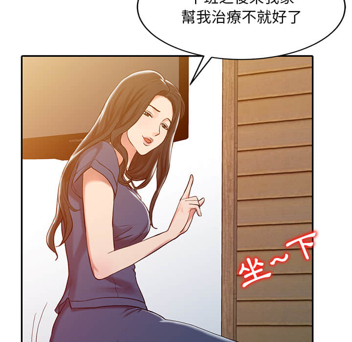 02_41