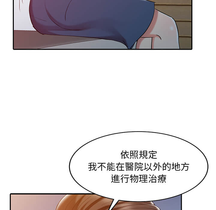 02_42