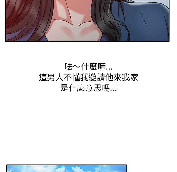 02_45