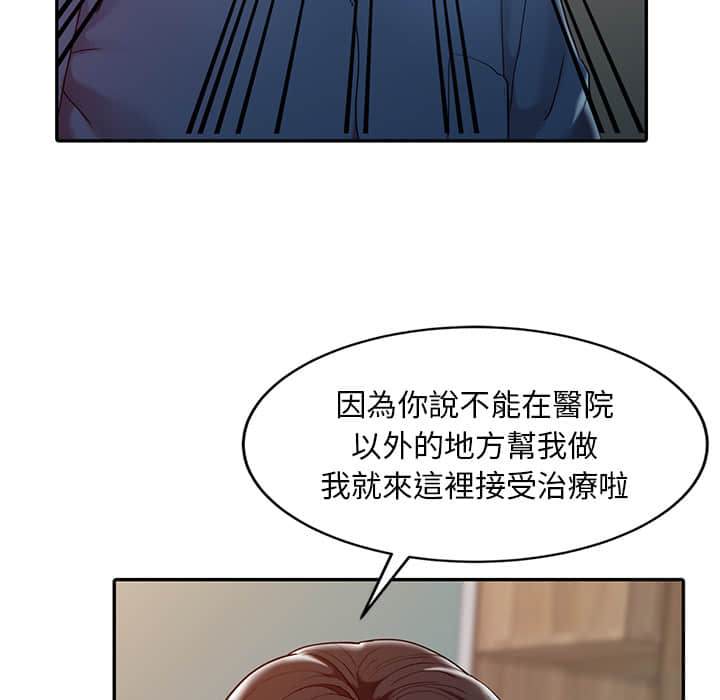 02_55