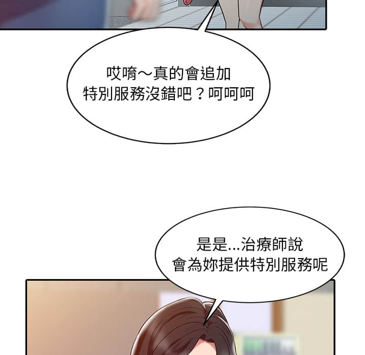 02_85