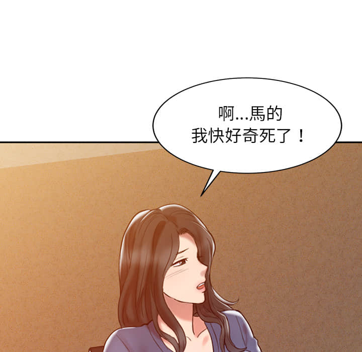 02_90
