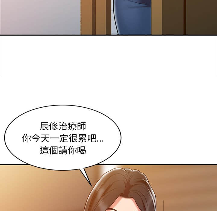 03_040