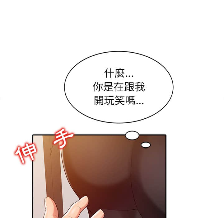 04_033