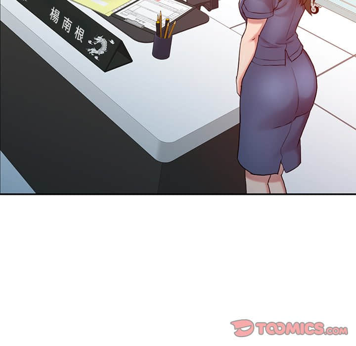 05_33