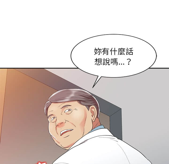 05_39