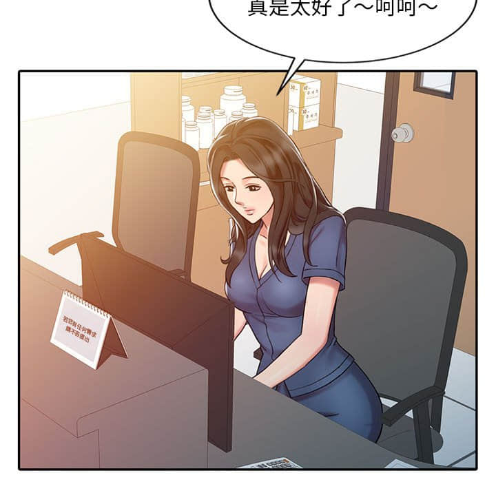 07_34