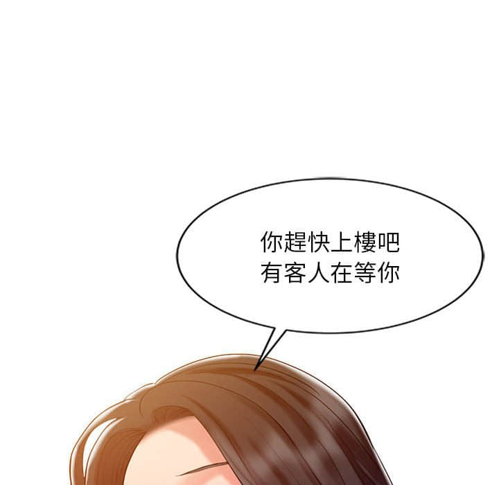 09_100