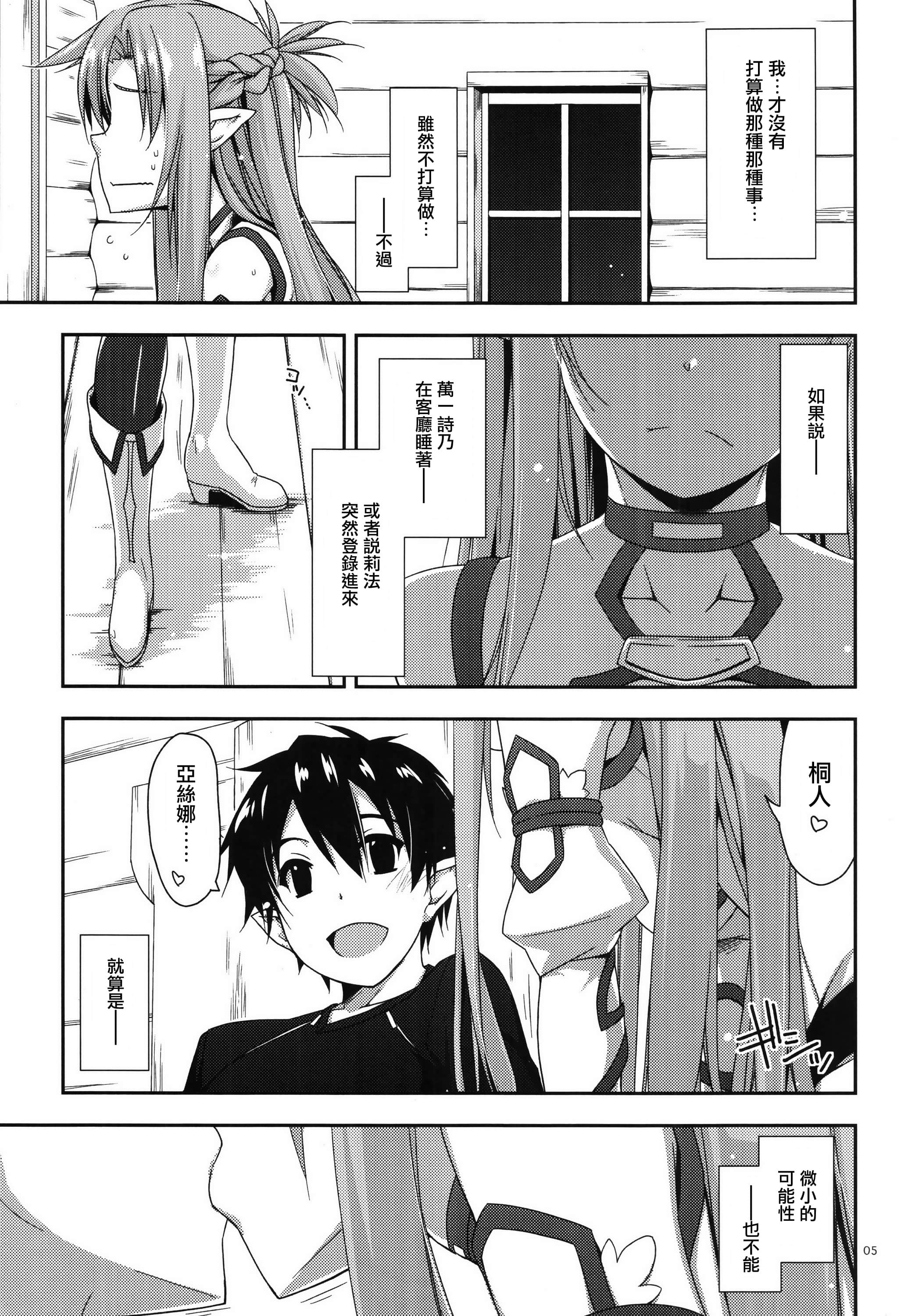 004_