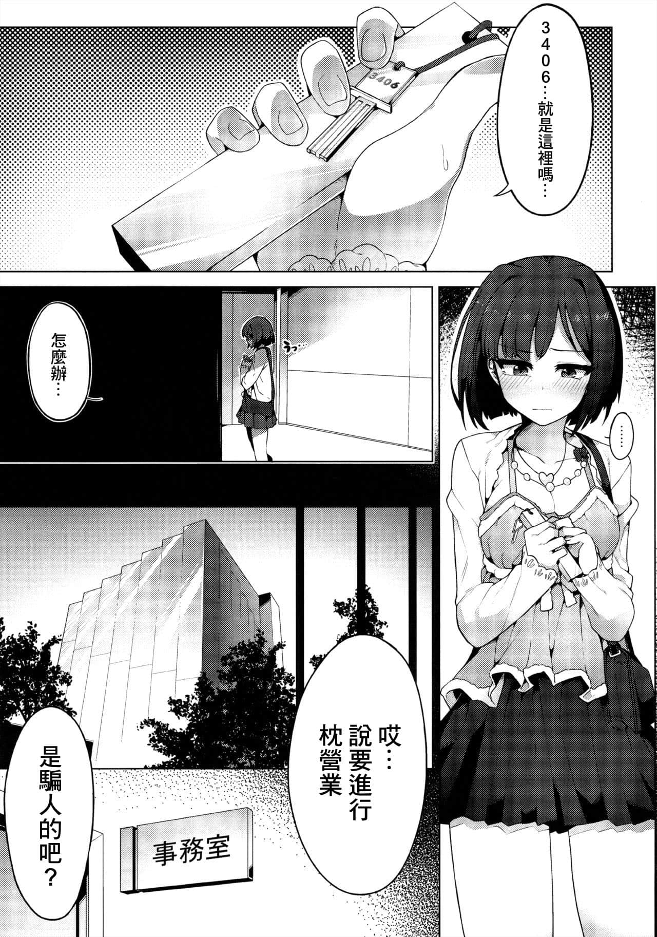 04_04