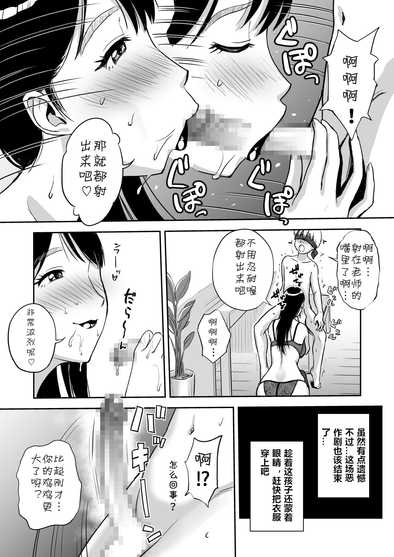 014