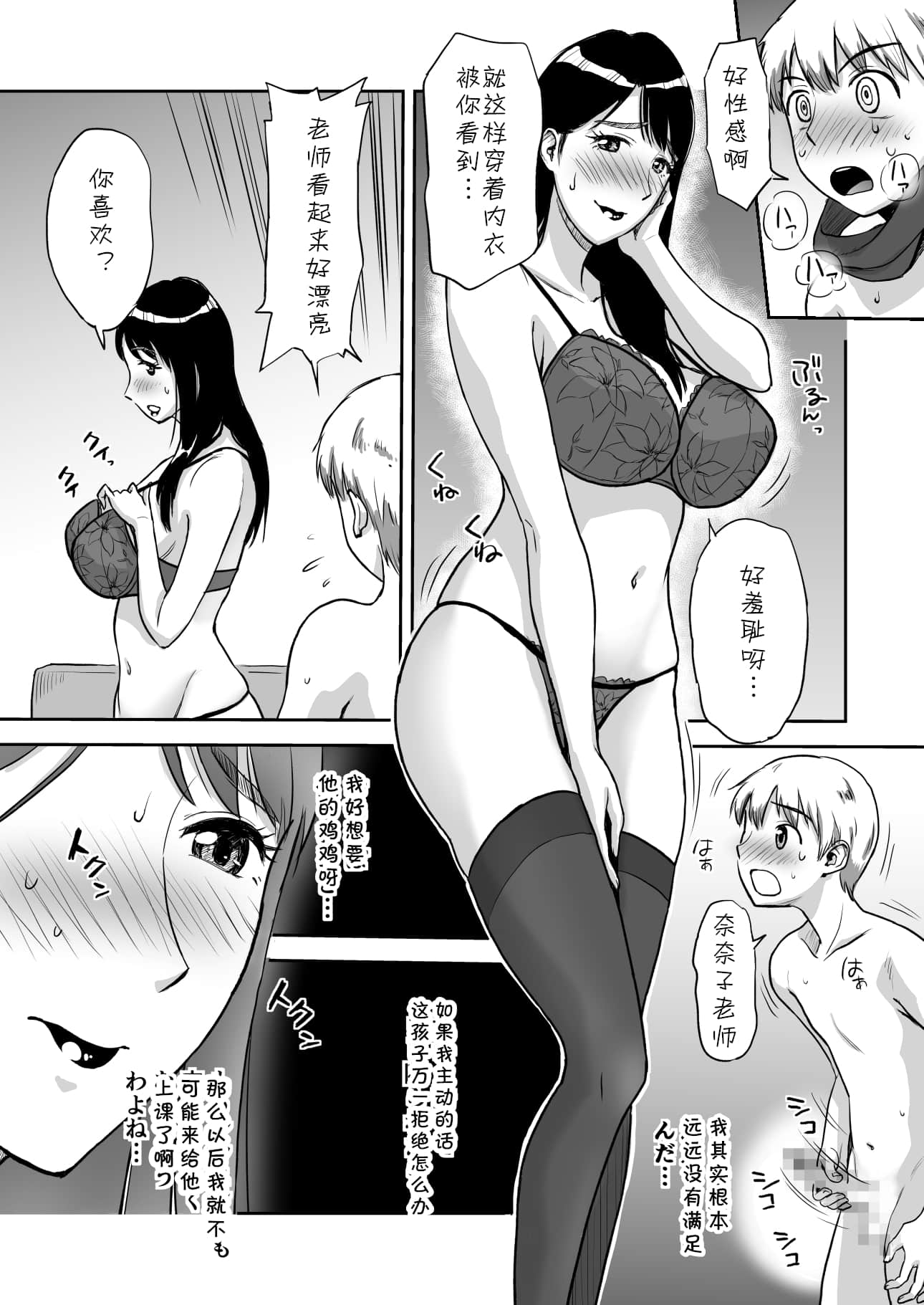 015