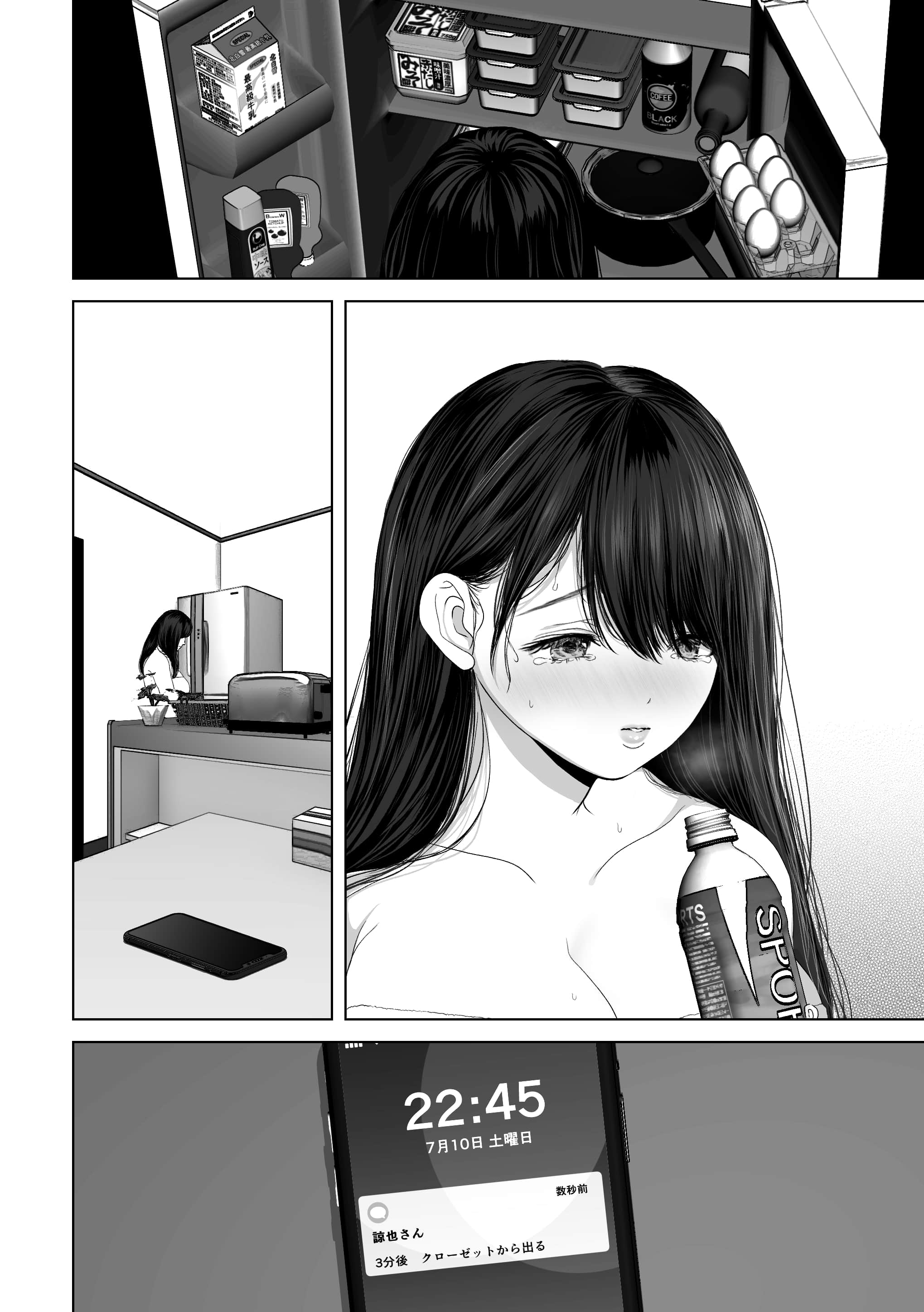 375_115