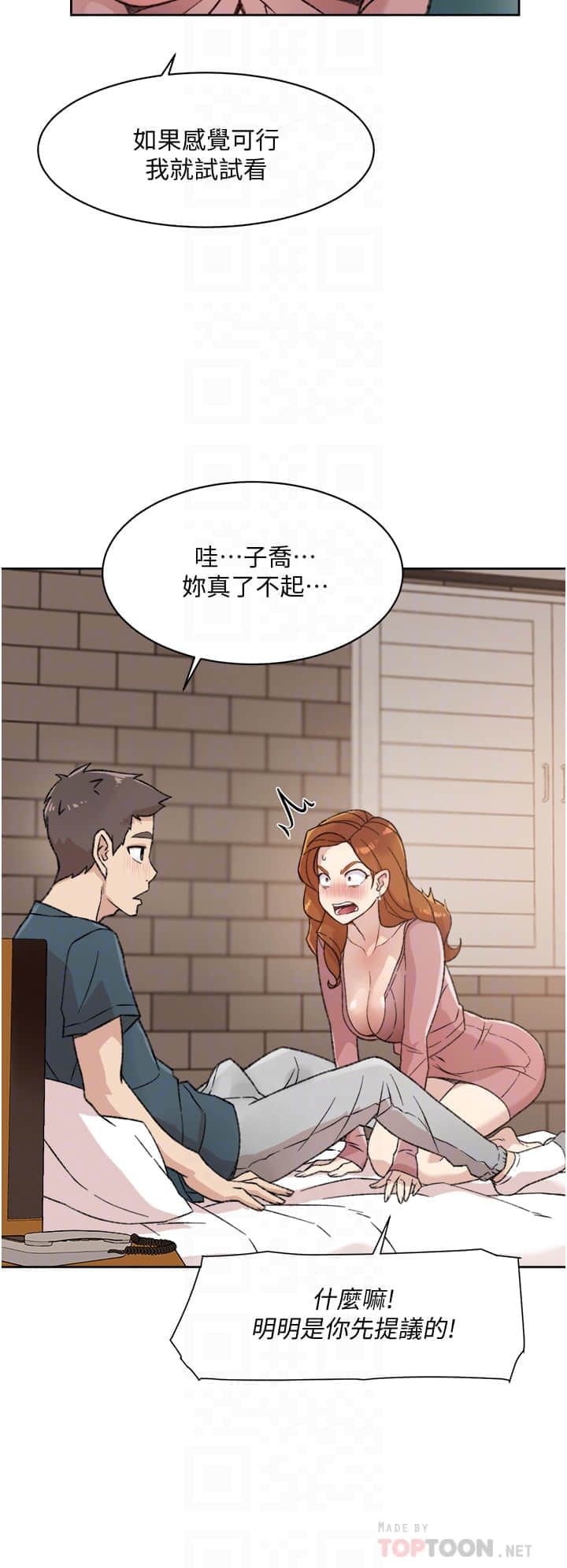 20_05