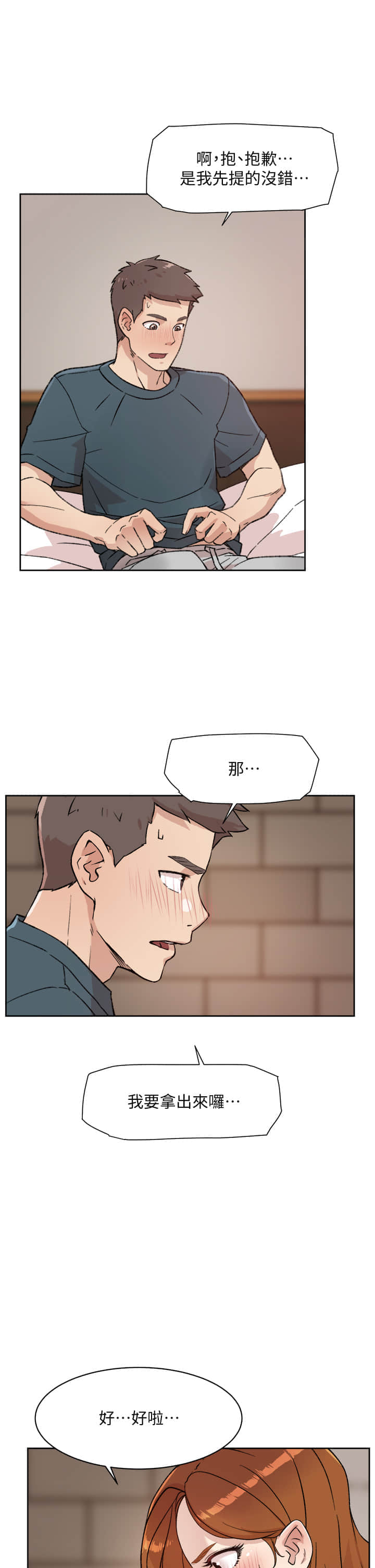 20_06