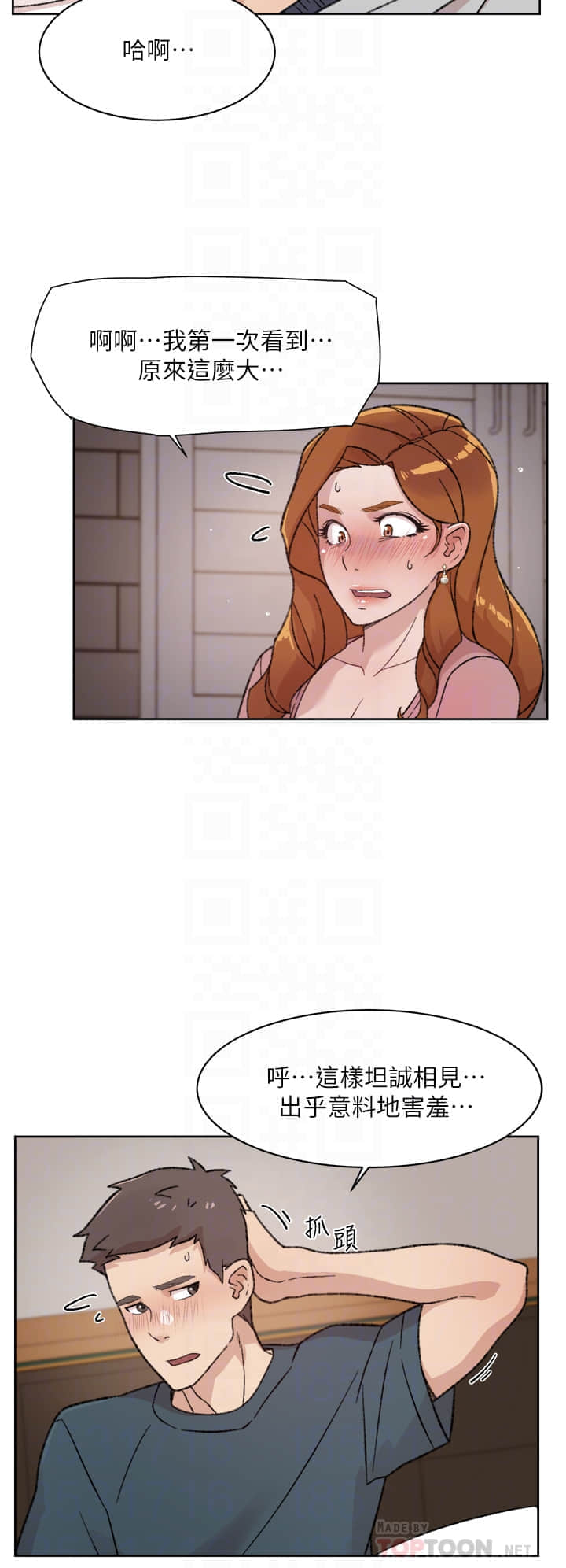 20_09