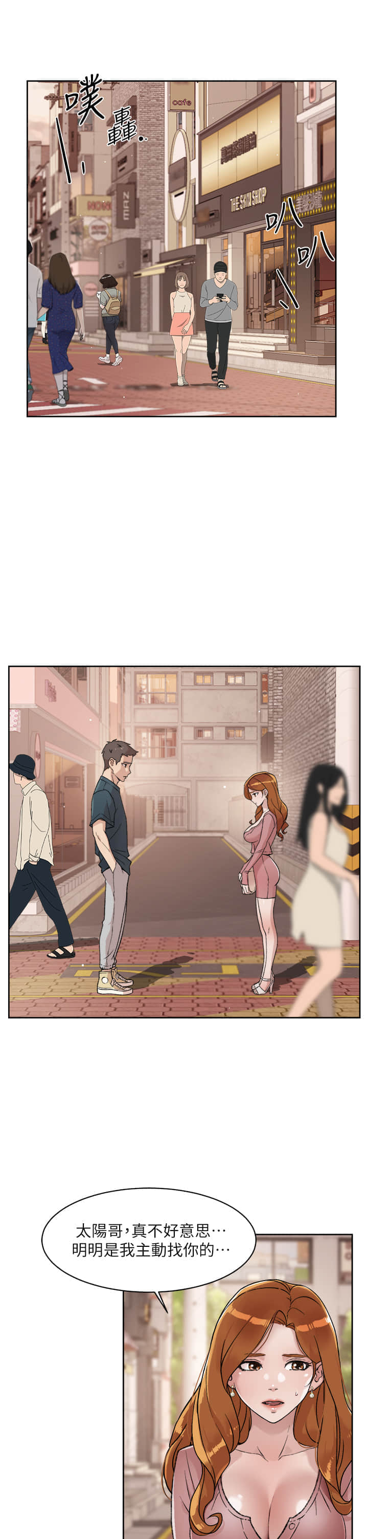 20_18