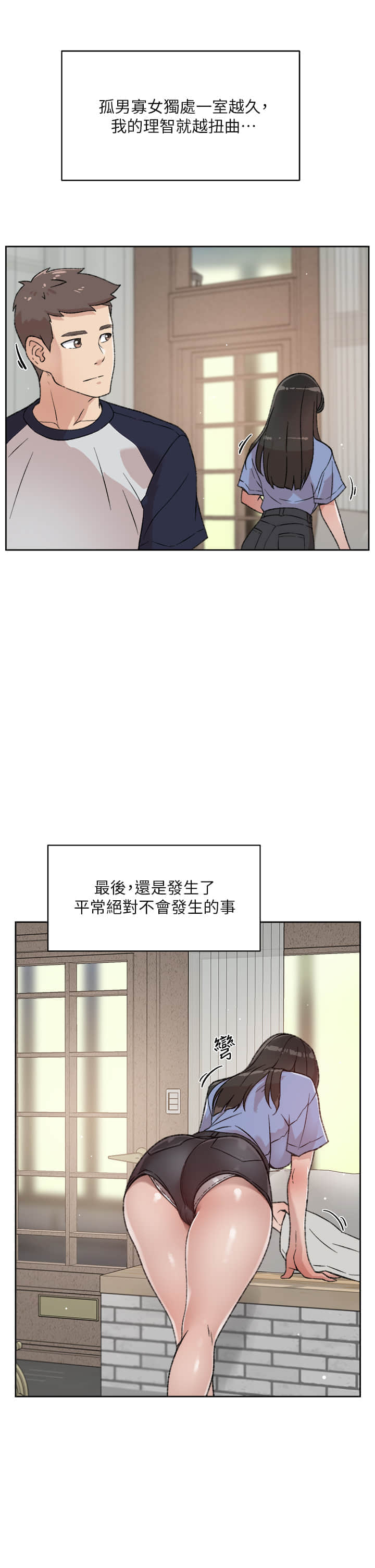 20_26
