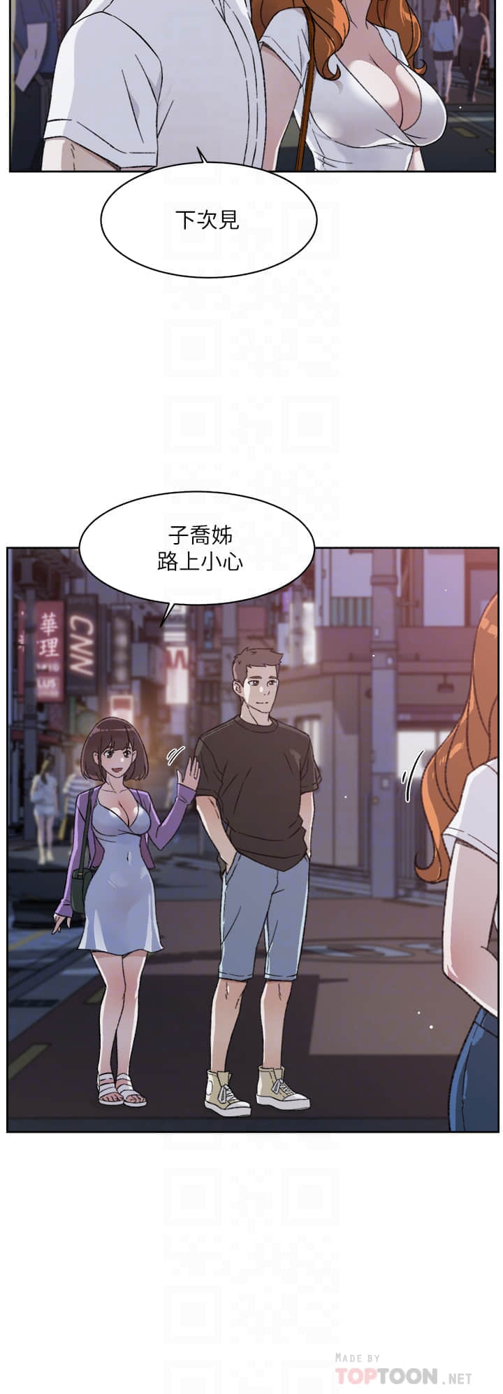 21_09