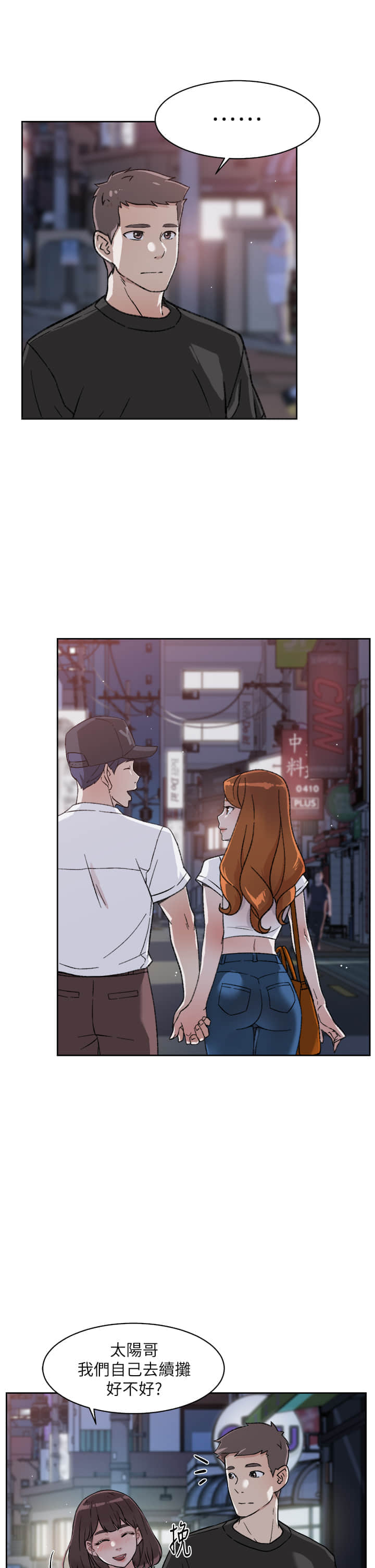 21_10
